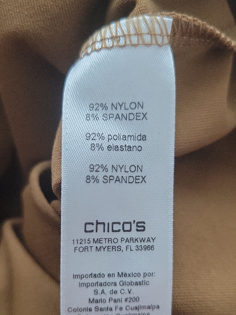 Set of TWO Chico's Microfiber Tank Tops Brown Tan Size XL - Picture 6 of 7